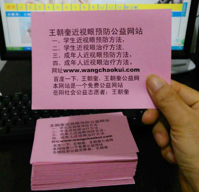 ABUIABACGAAgy8W4wgUoyKLoggcwuQU4nwU